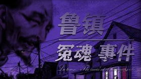 类似旋转轮胎手机游戏,指尖上的极限旋转冒险(图3) 类似旋转轮胎手机游戏,指尖上的极限旋转冒险(图3)