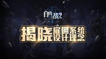 性游戏介绍,解锁激情与乐趣的神秘世界(图1) 性游戏介绍,解锁激情与乐趣的神秘世界(图1)