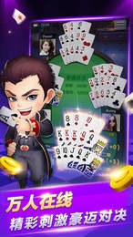 981游戏怎么样,揭秘刺激娱乐新体验(图3) 981游戏怎么样,揭秘刺激娱乐新体验(图3)
