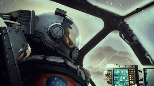 星空游戏商城,探索无限虚拟世界的门户(图1) 星空游戏商城,探索无限虚拟世界的门户(图1)