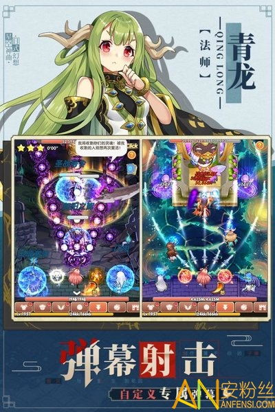 星空游戏商城,探索无限虚拟世界的门户(图2) 星空游戏商城,探索无限虚拟世界的门户(图2)