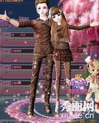 炫舞时代男生游戏名,探寻男生游戏名背后的青春足迹(图1) 炫舞时代男生游戏名,探寻男生游戏名背后的青春足迹(图1)