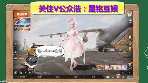 单机日本h手机游戏,探索单机日式手游的神秘世界(图3) 单机日本h手机游戏,探索单机日式手游的神秘世界(图3)