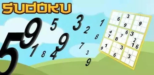 训练注意力的游戏,趣味游戏助你提升注意力技巧(图2)
