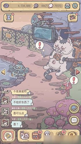 小游戏推销,趣味无限——探索最新小游戏推荐!(图2) 小游戏推销,趣味无限——探索最新小游戏推荐!(图2)