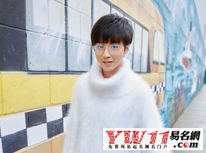 好听的游戏名字男简短,探寻那些动人心弦的游戏名(图2) 好听的游戏名字男简短,探寻那些动人心弦的游戏名(图2)