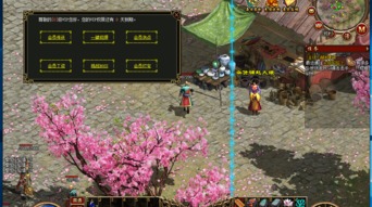 冰魄的游戏名,剑舞江湖(图3) 冰魄的游戏名,剑舞江湖(图3)