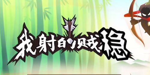 心型圈套游戏,一场情感与智慧的浪漫角逐(图1) 心型圈套游戏,一场情感与智慧的浪漫角逐(图1)