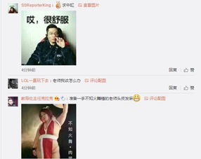 大司马游戏厅,体验极致娱乐盛宴(图2) 大司马游戏厅,体验极致娱乐盛宴(图2)