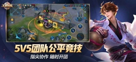 王者荣耀屏蔽游戏聊天,畅谈文明交流(图2) 王者荣耀屏蔽游戏聊天,畅谈文明交流(图2)