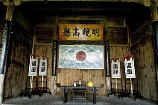 衙门刑法游戏,古代司法体系的智慧与残酷(图1) 衙门刑法游戏,古代司法体系的智慧与残酷(图1)
