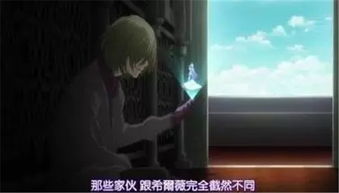 嘘保密游戏,一场考验信任与智慧的神秘挑战(图3) 嘘保密游戏,一场考验信任与智慧的神秘挑战(图3)