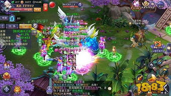 寻找前世之旅游戏攻略,轻松解锁神秘世界(图1) 寻找前世之旅游戏攻略,轻松解锁神秘世界(图1)
