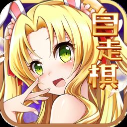 动漫萝莉触手游戏下载,萌动指尖的奇幻冒险之旅(图2) 动漫萝莉触手游戏下载,萌动指尖的奇幻冒险之旅(图2)
