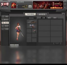 迅雷射击游戏,速度与激情的极限挑战(图2) 迅雷射击游戏,速度与激情的极限挑战(图2)