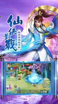 血影修罗是什么游戏,探寻神秘修罗世界的奇幻冒险之旅(图2) 血影修罗是什么游戏,探寻神秘修罗世界的奇幻冒险之旅(图2)