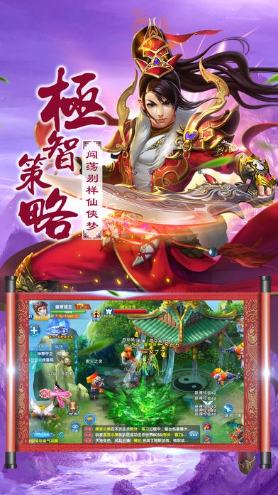 血影修罗是什么游戏,探寻神秘修罗世界的奇幻冒险之旅(图3) 血影修罗是什么游戏,探寻神秘修罗世界的奇幻冒险之旅(图3)