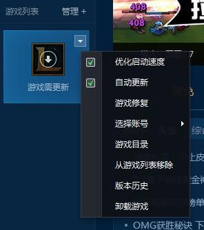 修改游戏工具,打造个性化游戏体验的全新利器(图3)