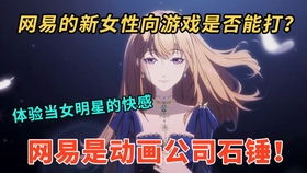 邪恶游戏视频全过程,惊悚全程回顾(图3) 邪恶游戏视频全过程,惊悚全程回顾(图3)