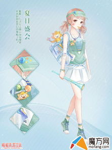 信封游戏号,揭秘数字世界的神秘之旅(图1) 信封游戏号,揭秘数字世界的神秘之旅(图1)