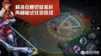 虚荣是游戏,探寻虚拟世界中的现实虚荣心(图2)