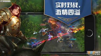 虚荣是游戏,探寻虚拟世界中的现实虚荣心(图3)