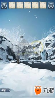 雪地你我游戏,共度美好时光(图1) 雪地你我游戏,共度美好时光(图1)
