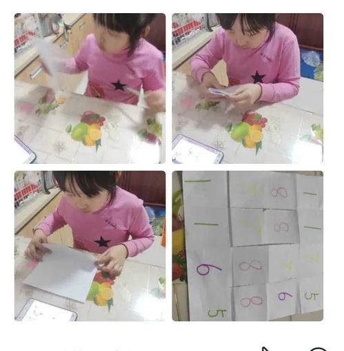 心理游戏吸管,揭秘吸管背后的心理奥秘(图2) 心理游戏吸管,揭秘吸管背后的心理奥秘(图2)