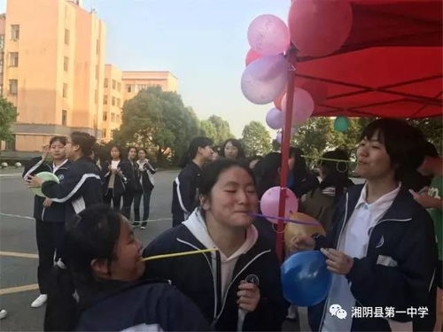 心理游戏吸管,揭秘吸管背后的心理奥秘(图1) 心理游戏吸管,揭秘吸管背后的心理奥秘(图1)