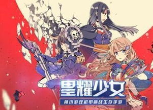 星少游戏,少年英雄的奇幻之旅(图2) 星少游戏,少年英雄的奇幻之旅(图2)