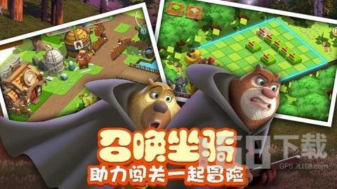 熊过关游戏,勇闯奇幻森林的冒险之旅(图1) 熊过关游戏,勇闯奇幻森林的冒险之旅(图1)