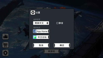 星空之岛游戏,探索未知世界的奇幻冒险之旅(图2) 星空之岛游戏,探索未知世界的奇幻冒险之旅(图2)