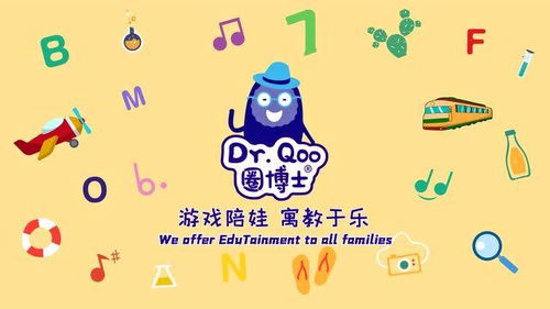 学完传统游戏,探寻民间智慧的瑰宝(图1) 学完传统游戏,探寻民间智慧的瑰宝(图1)