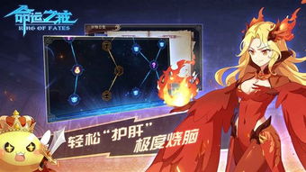 选命运游戏,揭秘人生抉择背后的神秘力量(图3) 选命运游戏,揭秘人生抉择背后的神秘力量(图3)