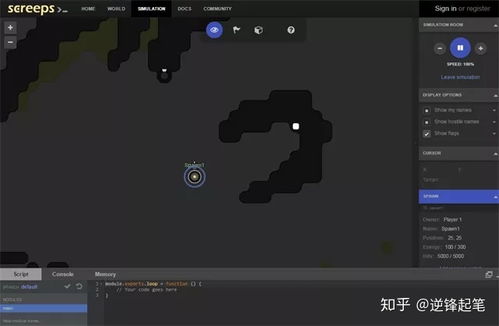 学习游戏编程,从入门到精通的编程之旅(图2) 学习游戏编程,从入门到精通的编程之旅(图2)