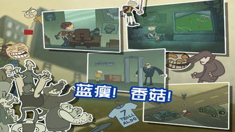 最难游戏2第9关,最难游戏2第9关的惊心动魄冒险之旅(图2) 最难游戏2第9关,最难游戏2第9关的惊心动魄冒险之旅(图2)