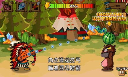 熊大战游戏,丛林霸主巅峰对决(图2)