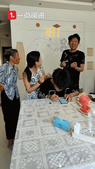 学医打游戏,跨界奇才的精彩人生(图3)