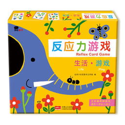 学前图形游戏,培养幼儿空间认知与创造力的趣味之旅(图1) 学前图形游戏,培养幼儿空间认知与创造力的趣味之旅(图1)
