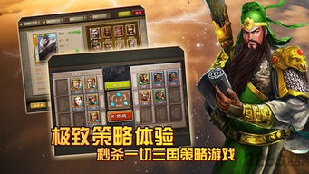破解版在线游戏(图1) 破解版在线游戏(图1)