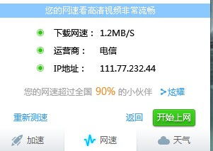 玩游戏经常卡,揭秘游戏卡顿背后的秘密(图3) 玩游戏经常卡,揭秘游戏卡顿背后的秘密(图3)