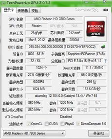 玩游戏经常卡,揭秘游戏卡顿背后的秘密(图2) 玩游戏经常卡,揭秘游戏卡顿背后的秘密(图2)