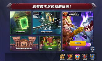 星旗游戏,探索无尽星河的奇幻冒险之旅(图2) 星旗游戏,探索无尽星河的奇幻冒险之旅(图2)