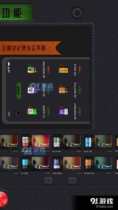 小桃的纠结安卓游戏 (图2)