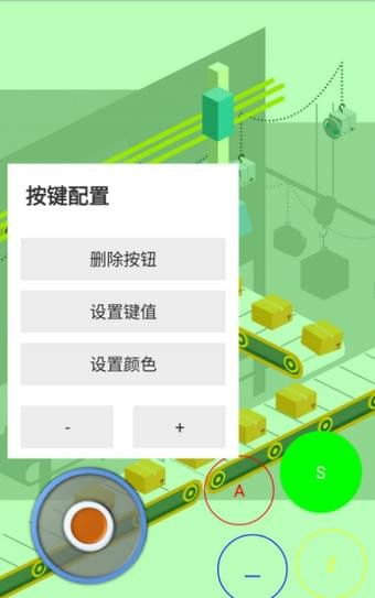 极狐SWF人物模拟器安卓版 (图2)
