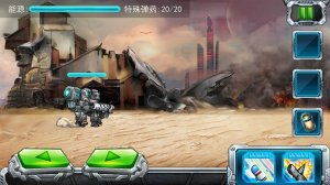 我爱拼模型安卓版 (图2)