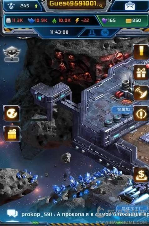 抖音锦绣山河游戏官方版安卓下载v1.0.0 (图3)