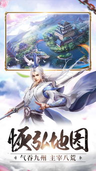 壁纸推荐大全 (图3) 壁纸推荐大全 (图3)