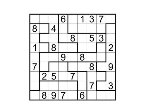 信封数字游戏的规律,数字规律与策略解析(图3) 信封数字游戏的规律,数字规律与策略解析(图3)