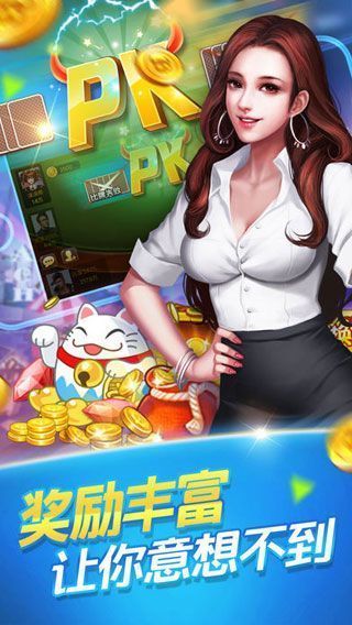 可以打钱的游戏,揭秘热门打钱游戏的魅力与攻略(图3) 可以打钱的游戏,揭秘热门打钱游戏的魅力与攻略(图3)